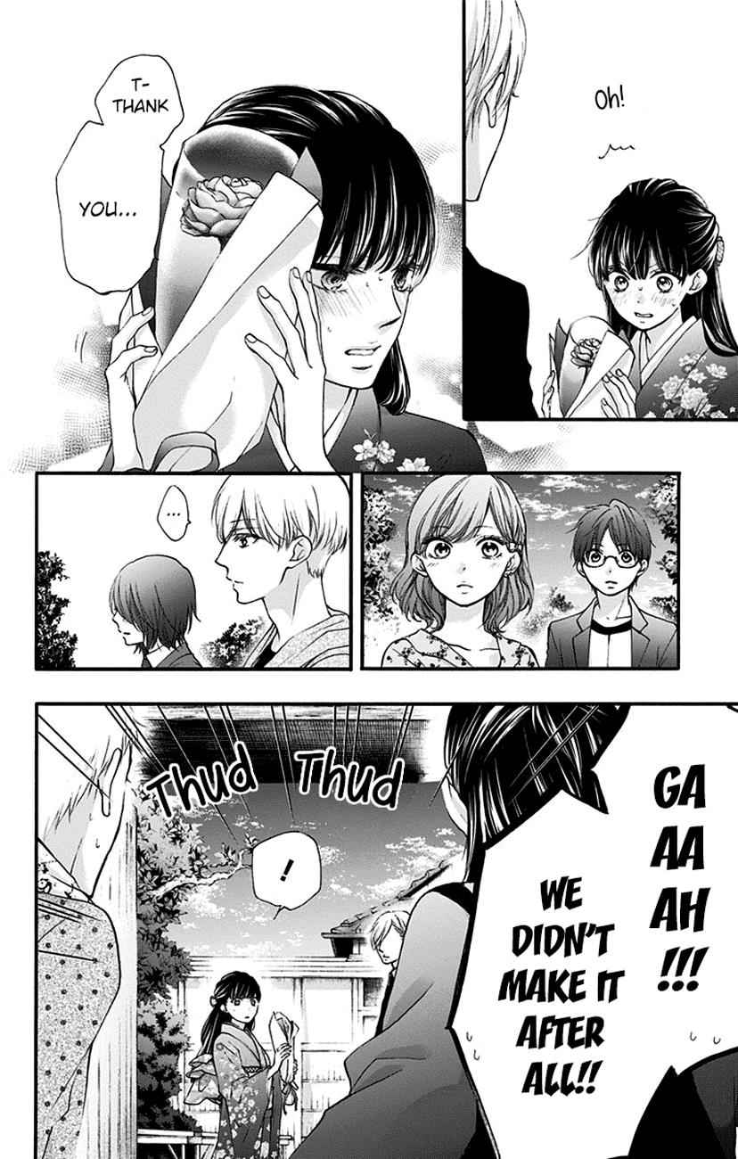 Kono Oto Tomare! Chap 69 - Next Chap 70