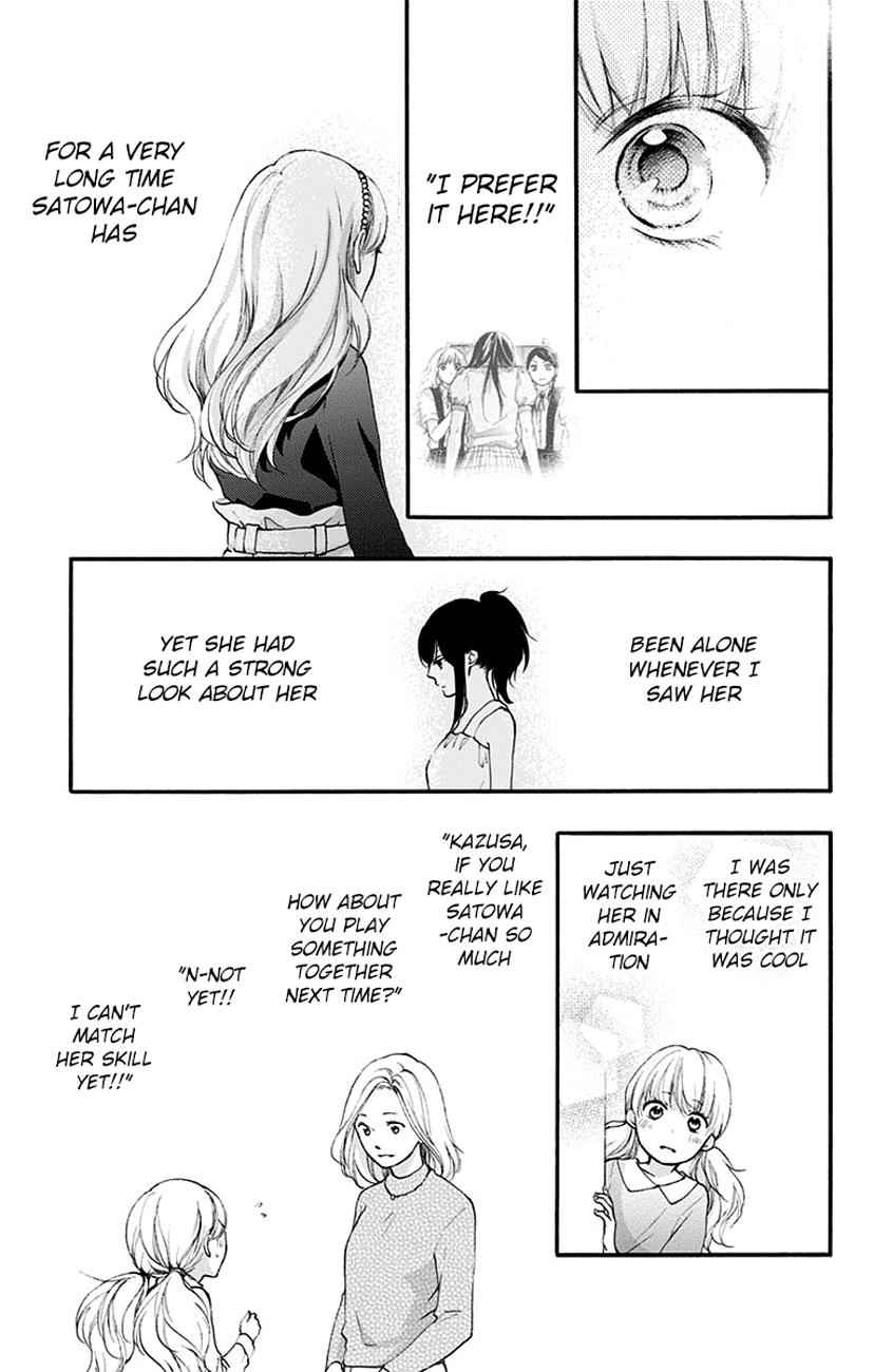 Kono Oto Tomare! Chap 69 - Next Chap 70