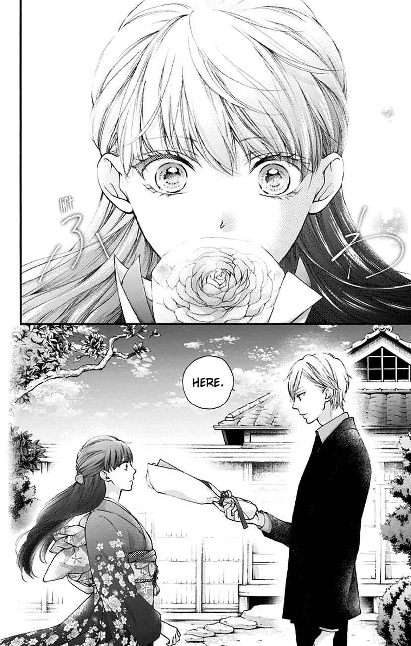 Kono Oto Tomare! Chap 69 - Next Chap 70