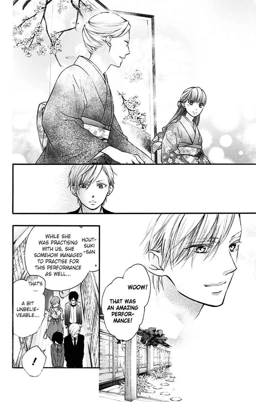 Kono Oto Tomare! Chap 69 - Next Chap 70