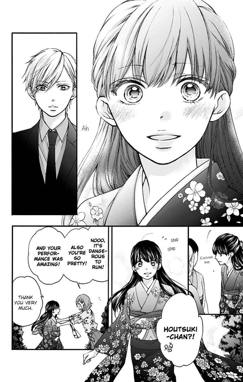 Kono Oto Tomare! Chap 69 - Next Chap 70