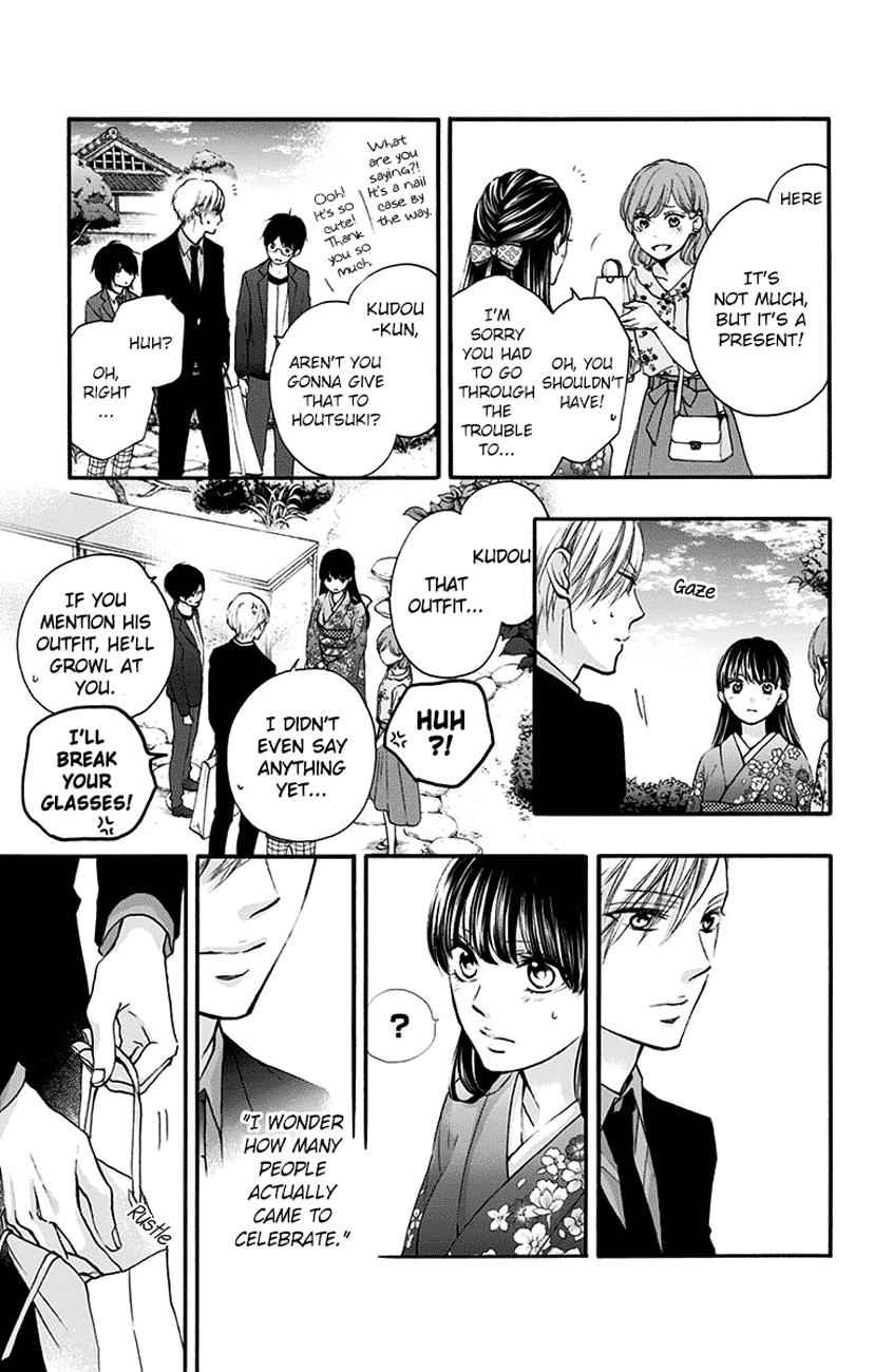 Kono Oto Tomare! Chap 69 - Next Chap 70