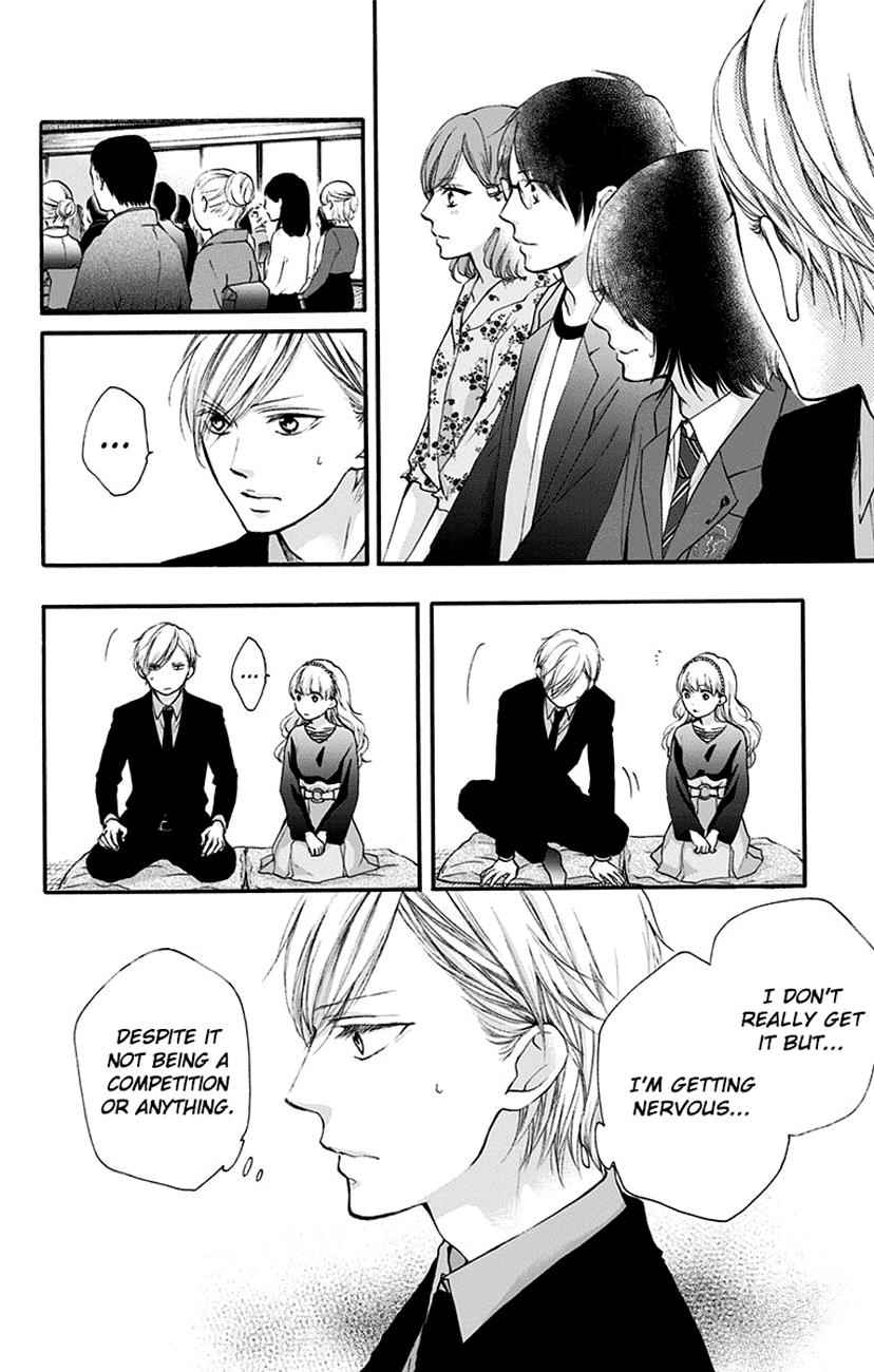 Kono Oto Tomare! Chap 69 - Next Chap 70