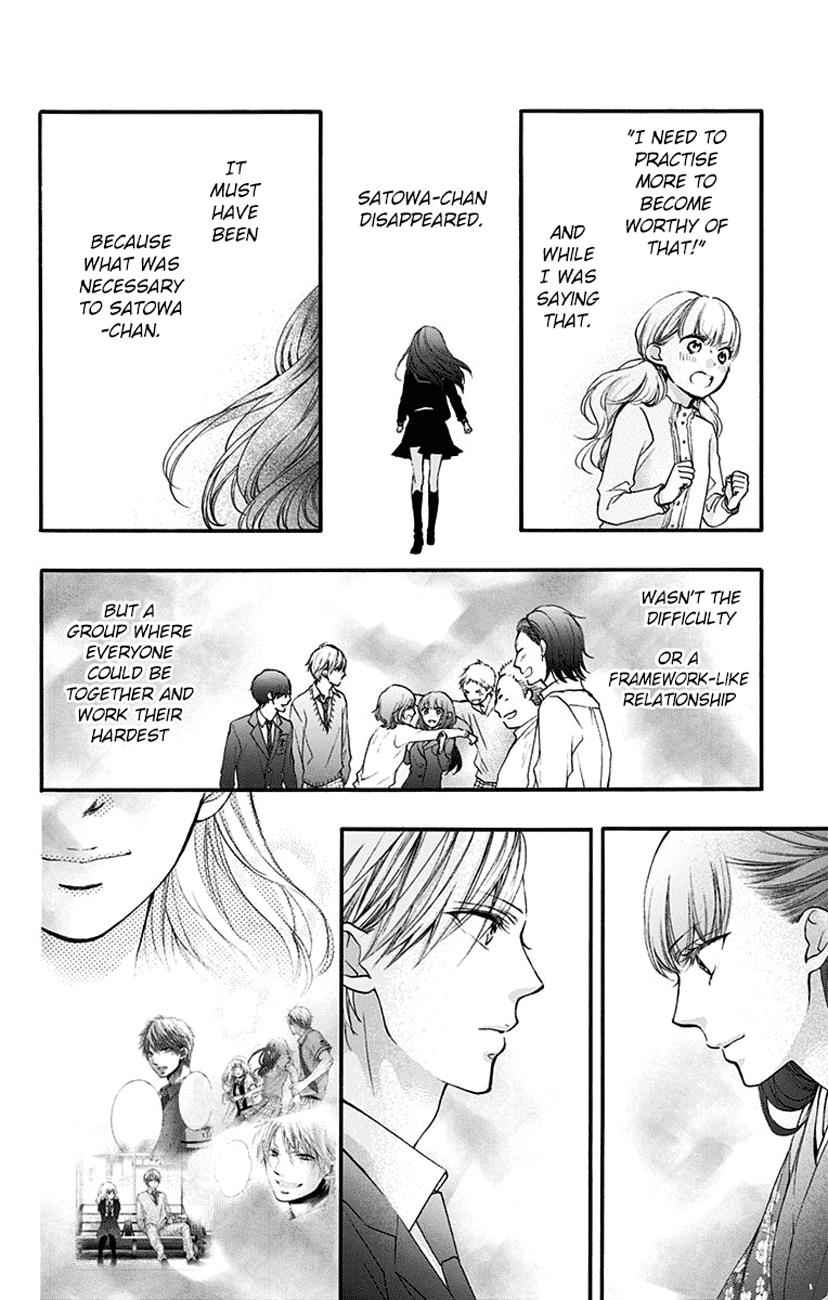 Kono Oto Tomare! Chap 69 - Next Chap 70
