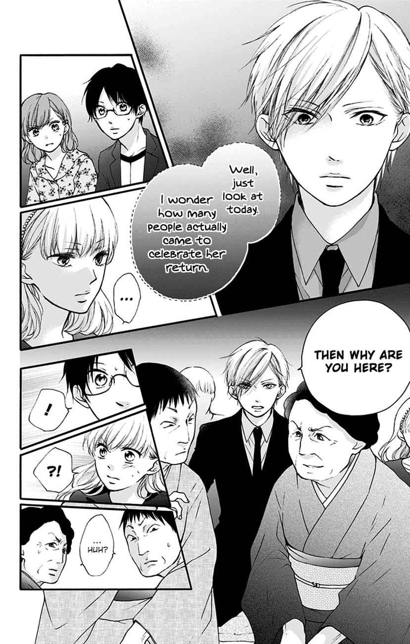 Kono Oto Tomare! Chap 69 - Next Chap 70