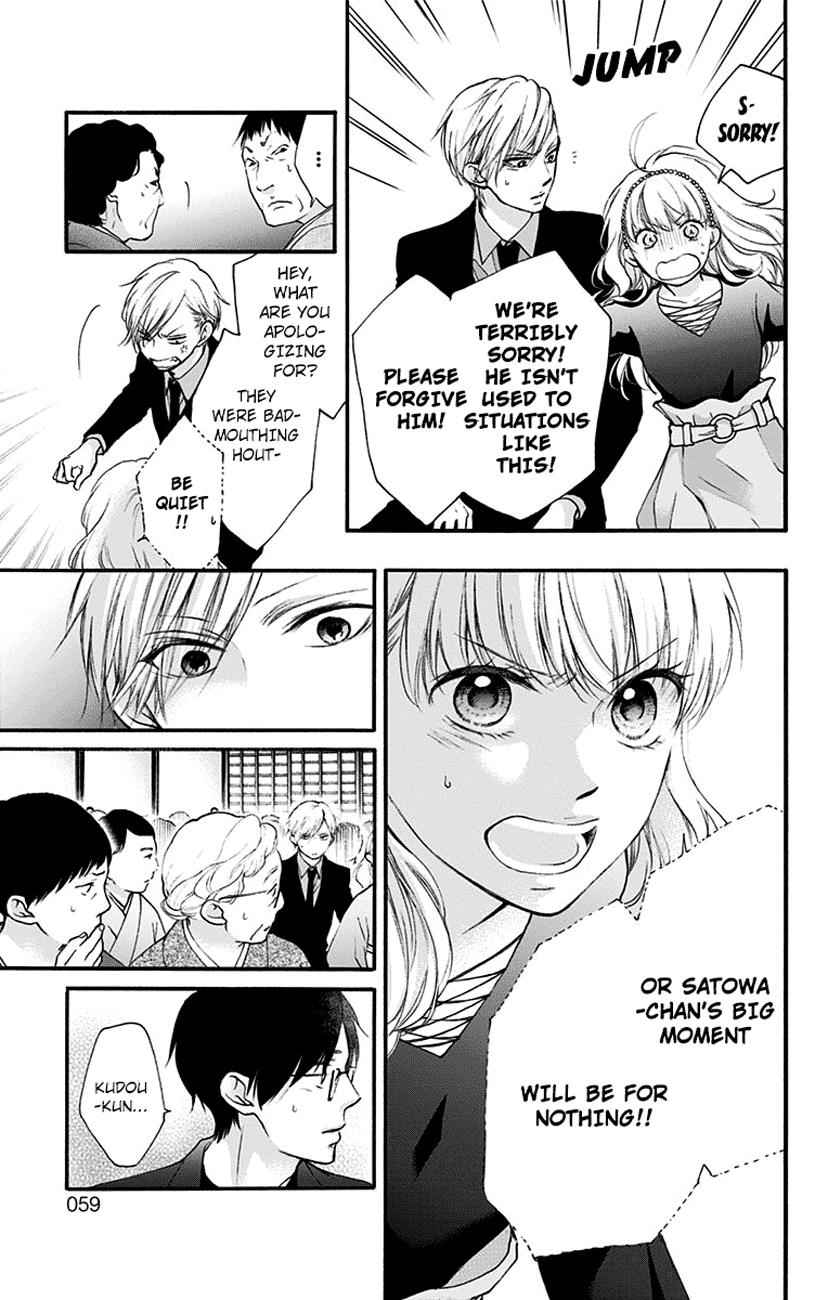 Kono Oto Tomare! Chap 69 - Next Chap 70