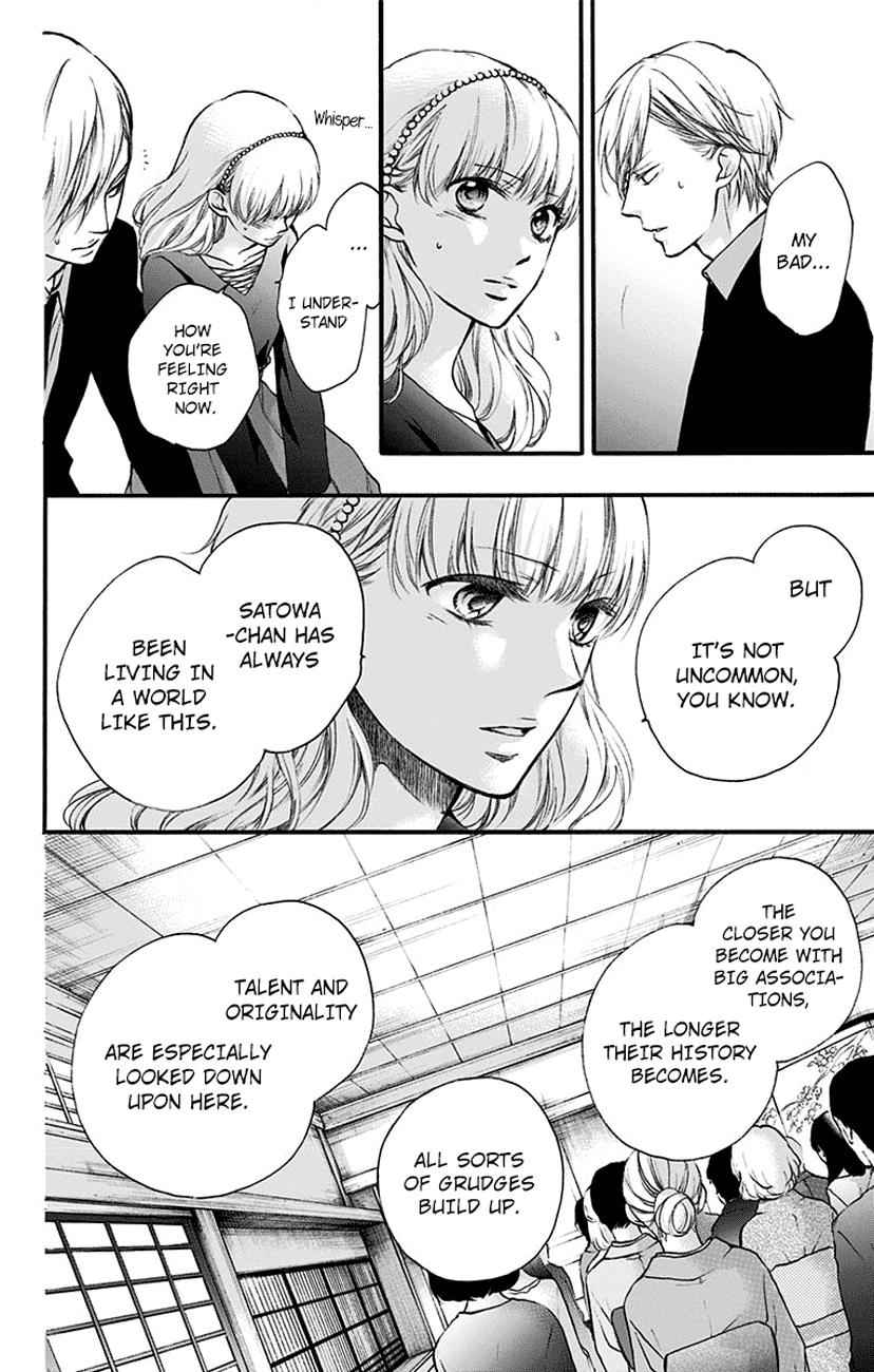 Kono Oto Tomare! Chap 69 - Next Chap 70