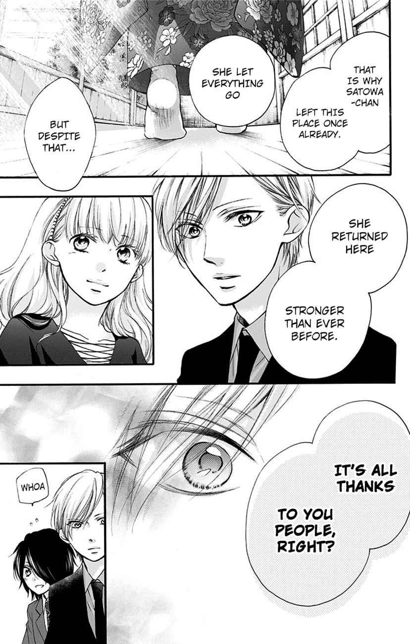 Kono Oto Tomare! Chap 69 - Next Chap 70