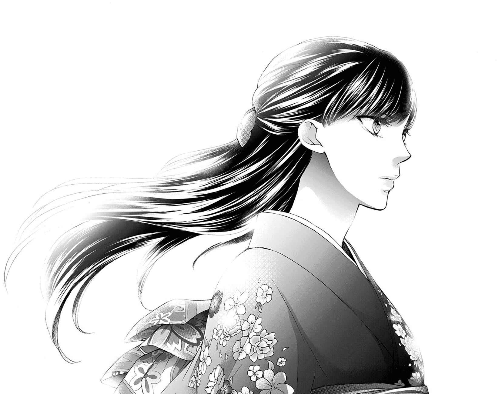Kono Oto Tomare! Chap 69 - Next Chap 70