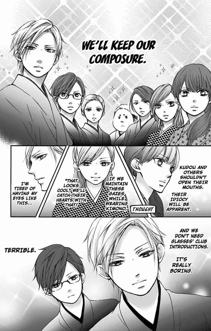 Kono Oto Tomare! Chap 60 - Next Chap 61