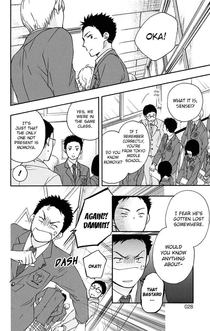 Kono Oto Tomare! Chap 60 - Next Chap 61