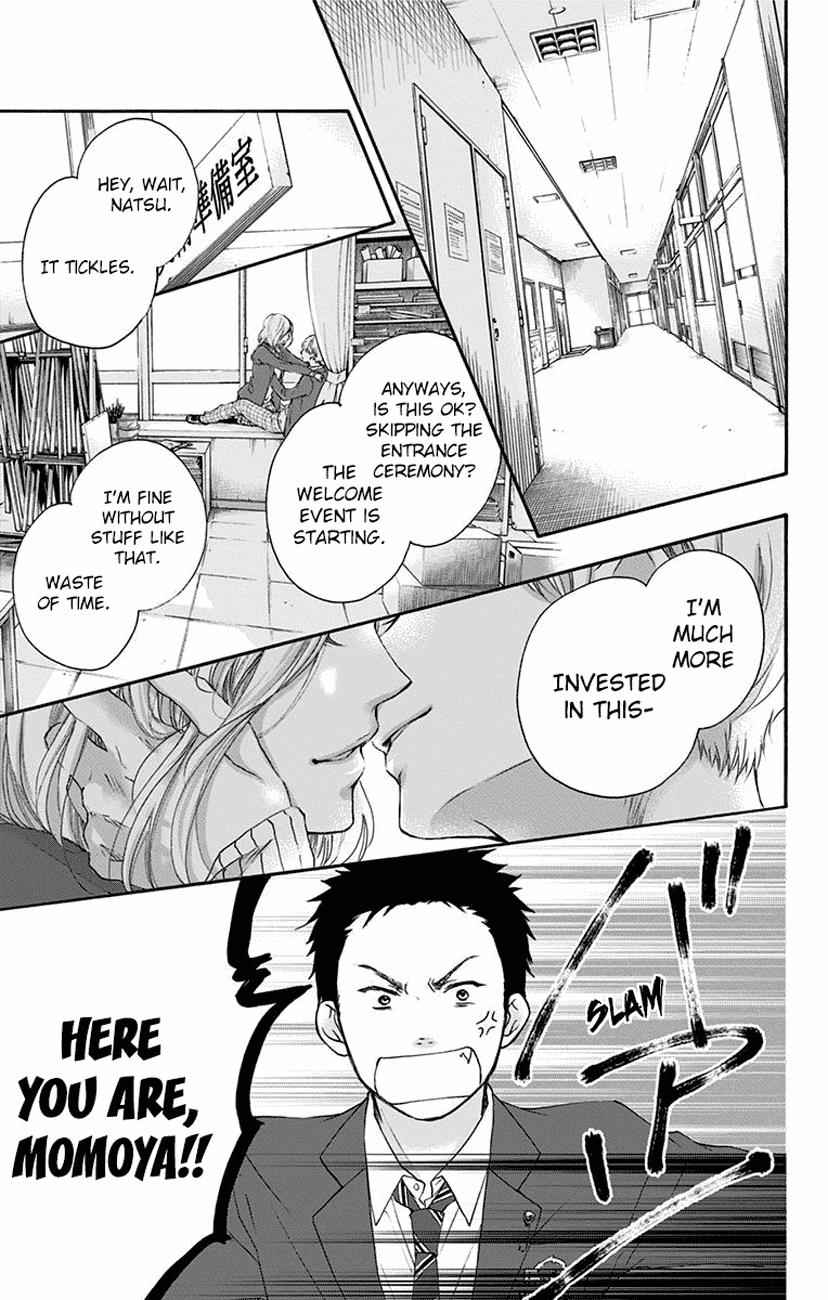 Kono Oto Tomare! Chap 60 - Next Chap 61