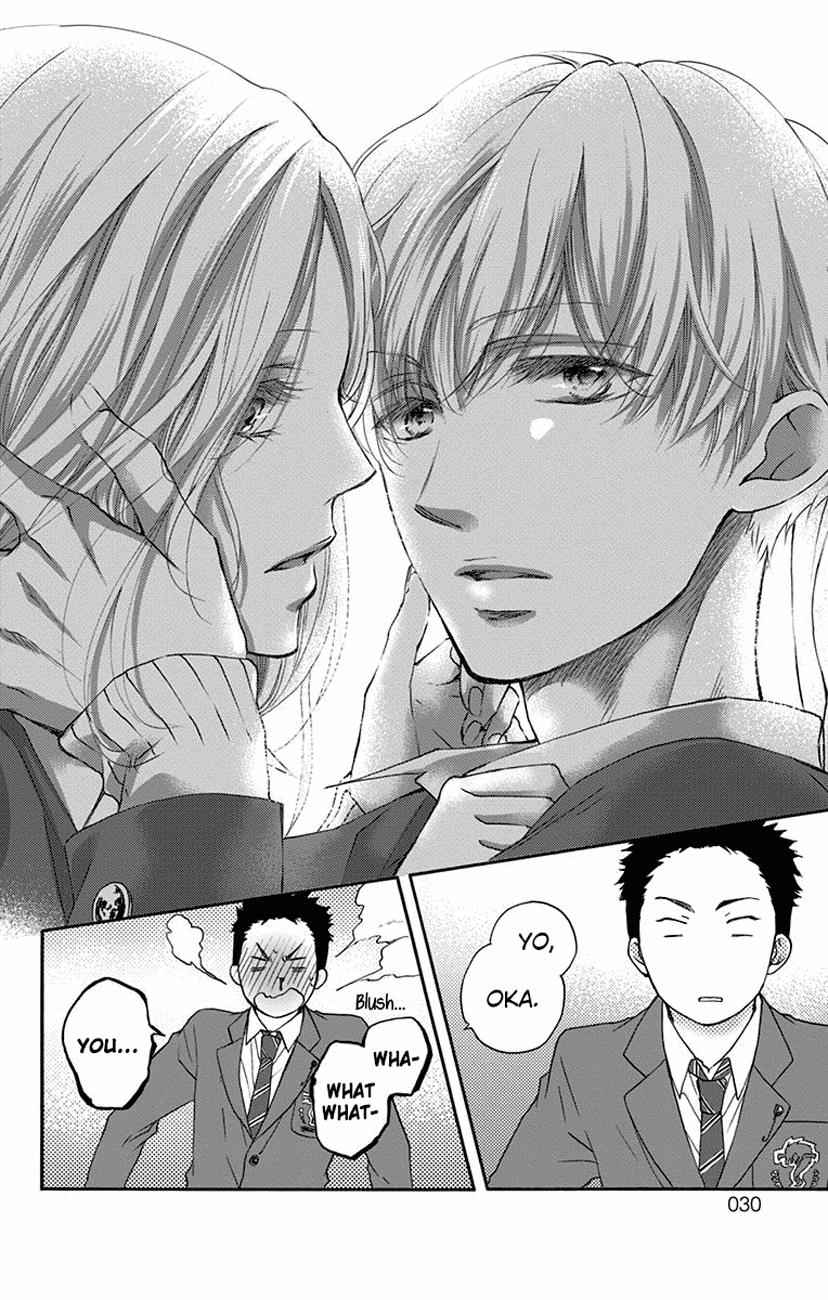 Kono Oto Tomare! Chap 60 - Next Chap 61
