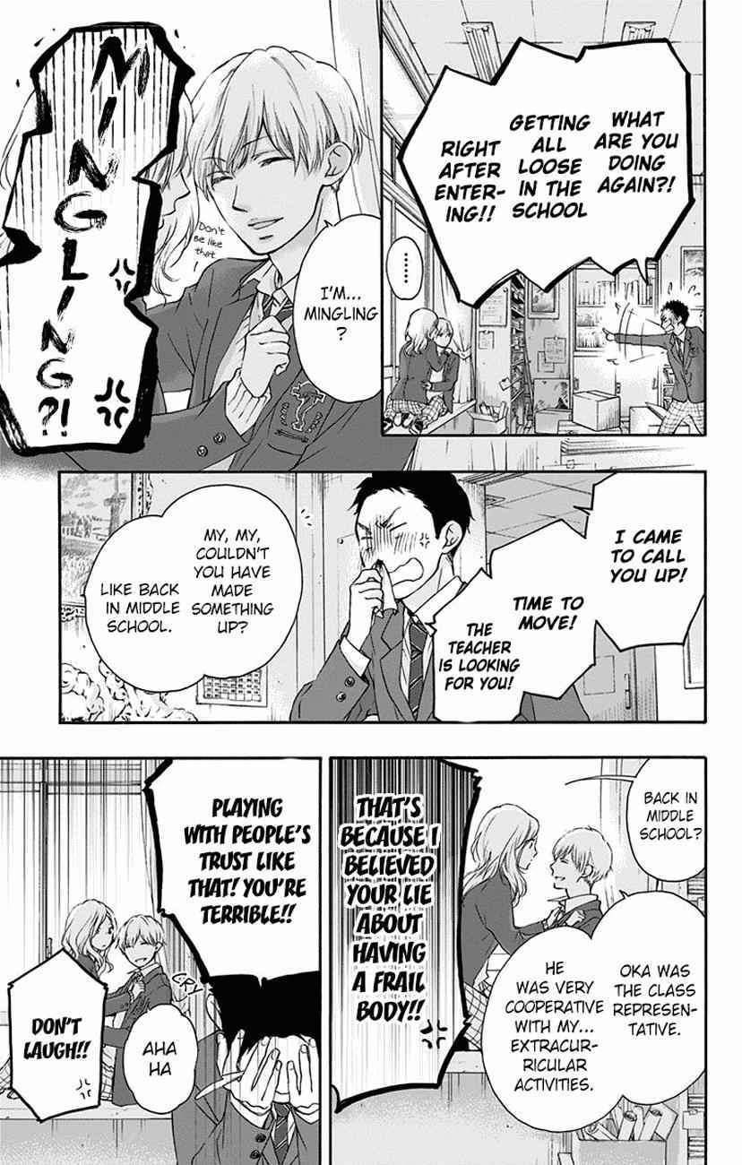 Kono Oto Tomare! Chap 60 - Next Chap 61