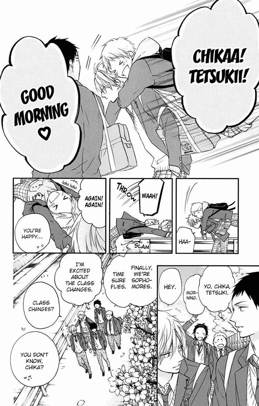 Kono Oto Tomare! Chap 60 - Next Chap 61