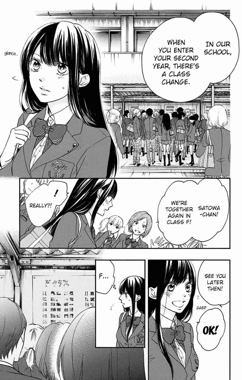 Kono Oto Tomare! Chap 60 - Next Chap 61