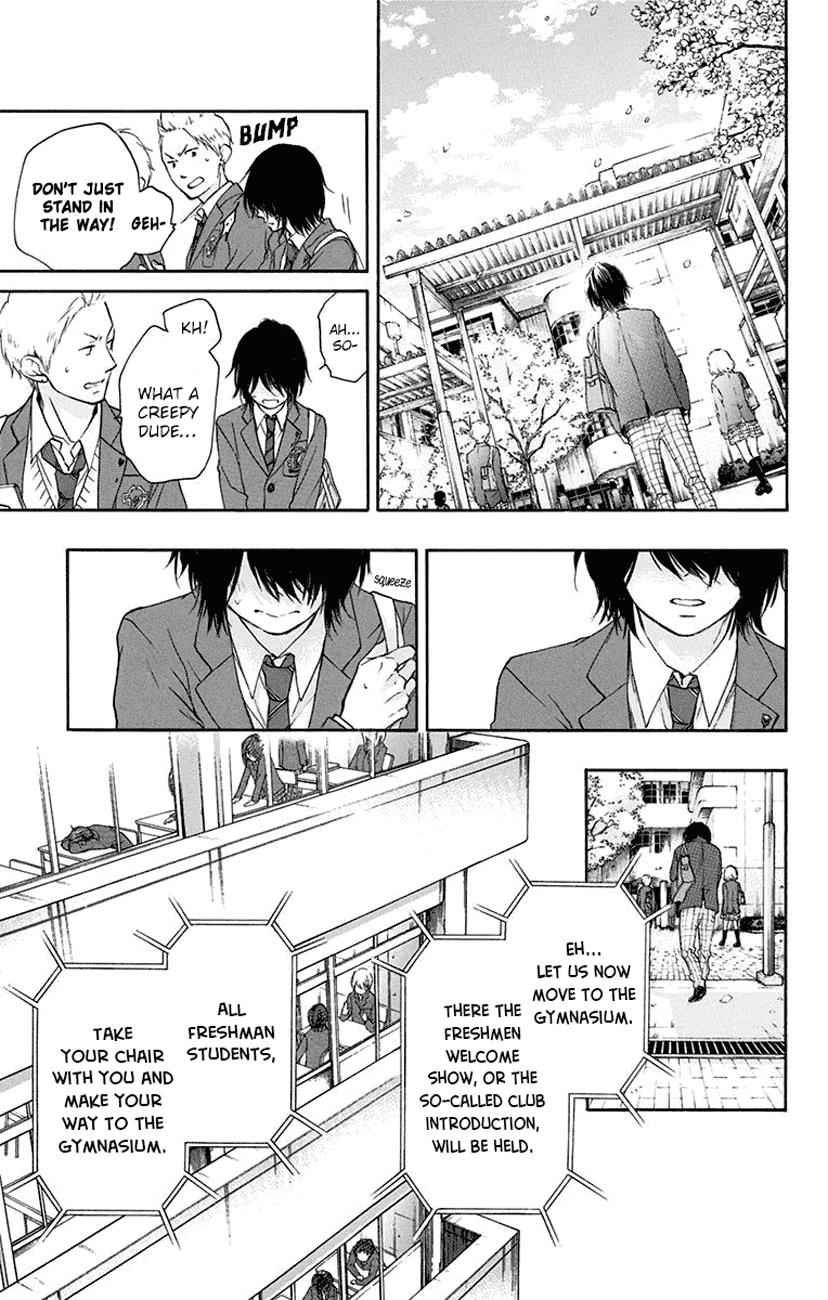 Kono Oto Tomare! Chap 60 - Next Chap 61