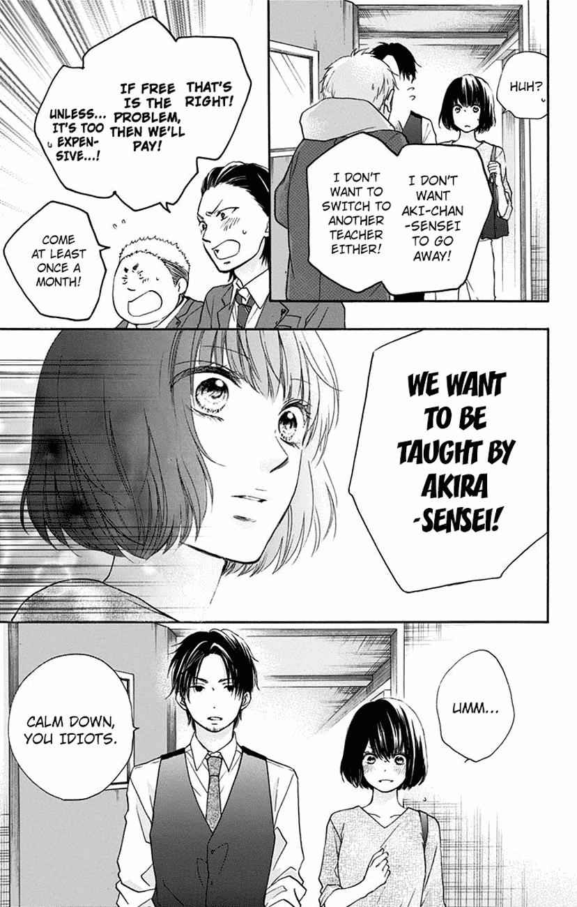 Kono Oto Tomare! Chap 60 - Next Chap 61