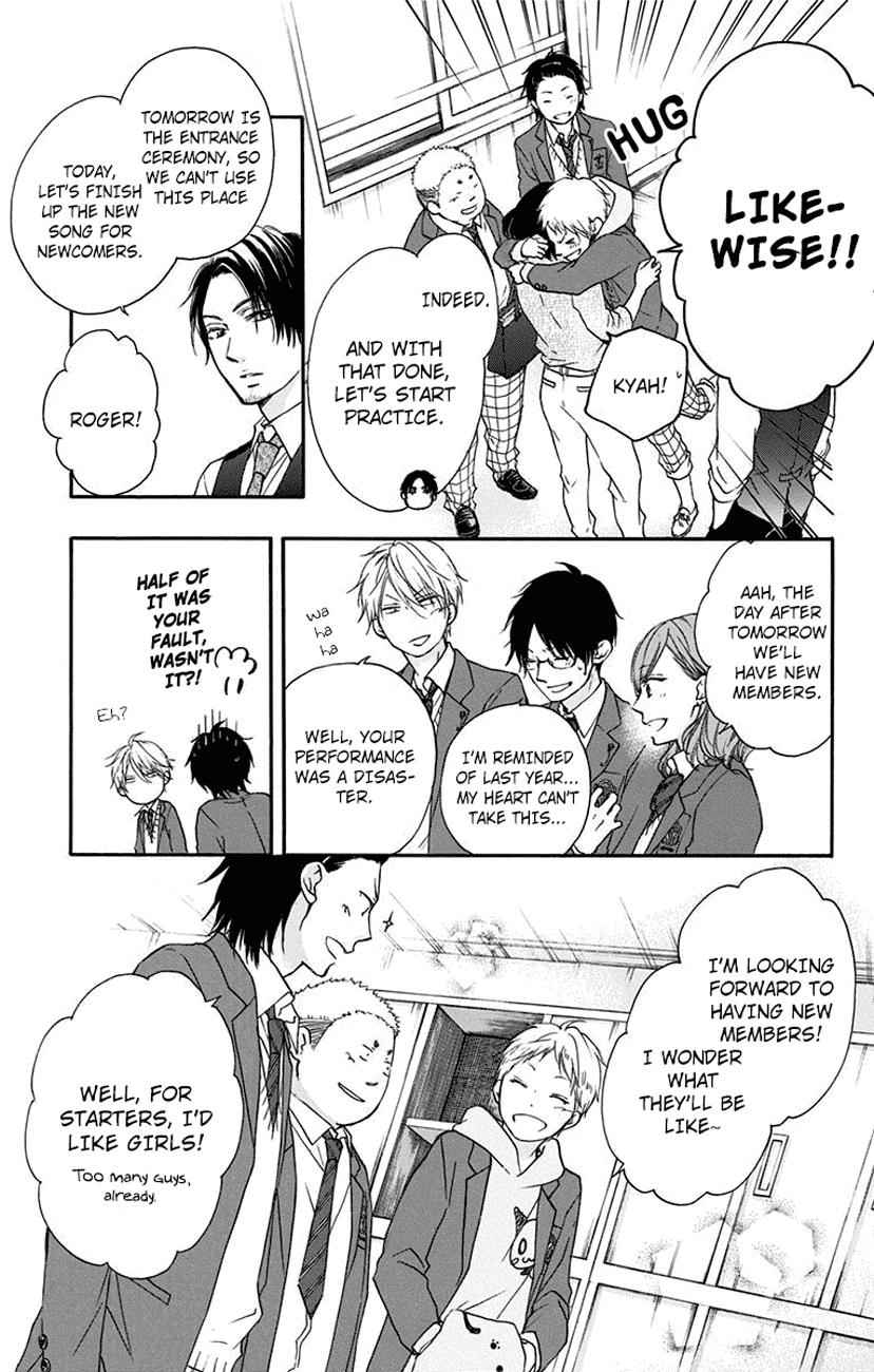 Kono Oto Tomare! Chap 60 - Next Chap 61