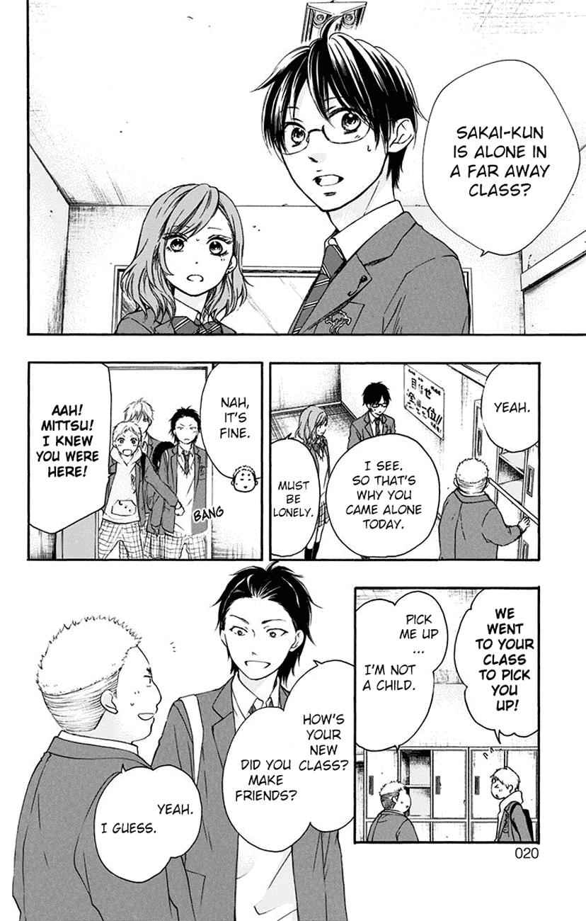 Kono Oto Tomare! Chap 60 - Next Chap 61