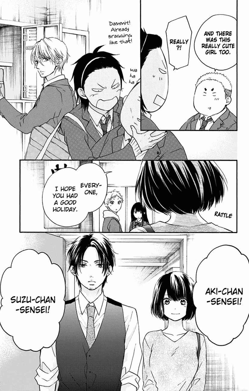 Kono Oto Tomare! Chap 60 - Next Chap 61