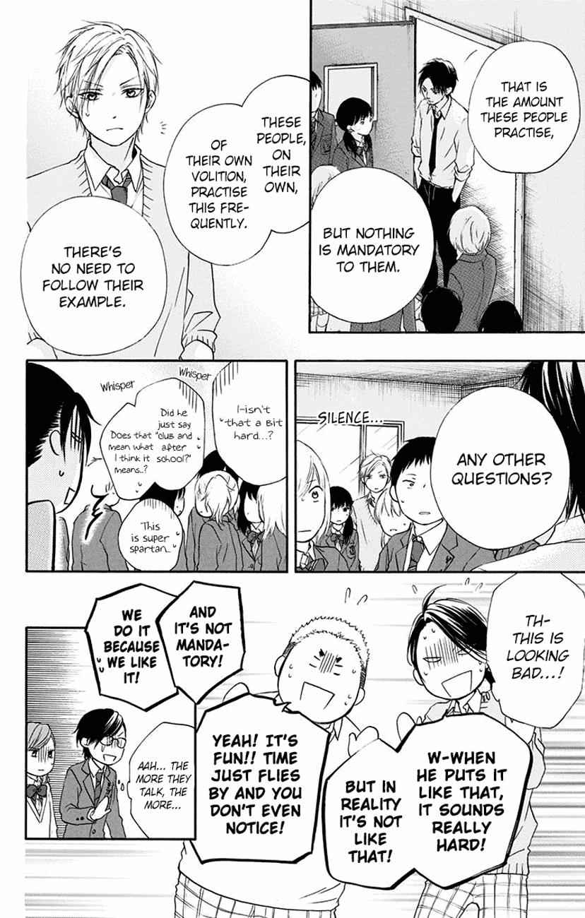 Kono Oto Tomare! Chap 60 - Next Chap 61