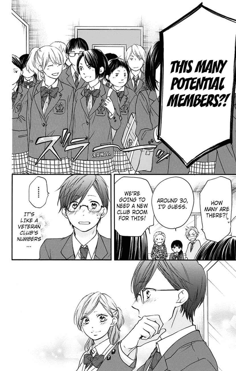 Kono Oto Tomare! Chap 60 - Next Chap 61