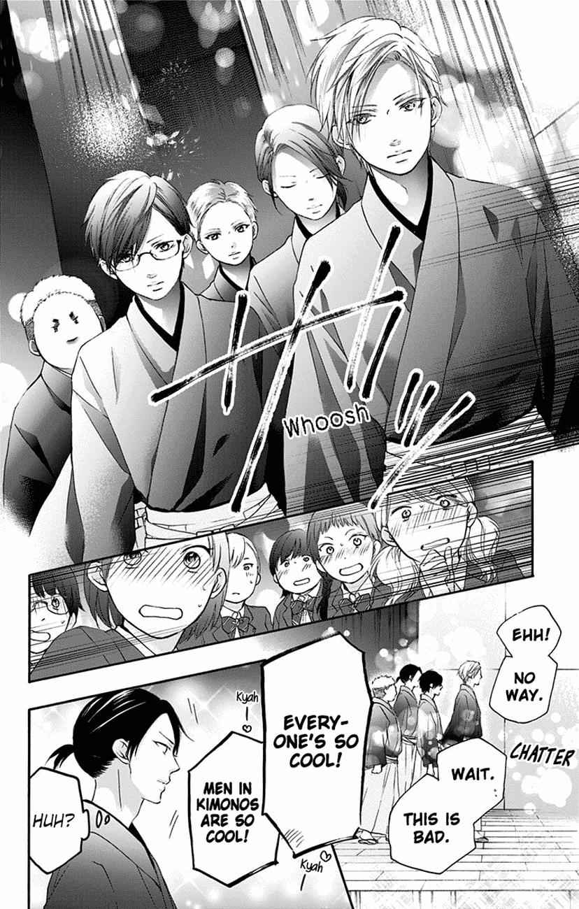 Kono Oto Tomare! Chap 60 - Next Chap 61