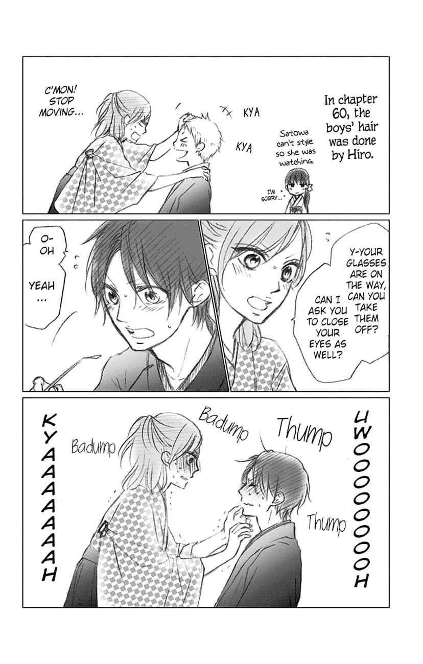 Kono Oto Tomare! Chap 60 - Next Chap 61