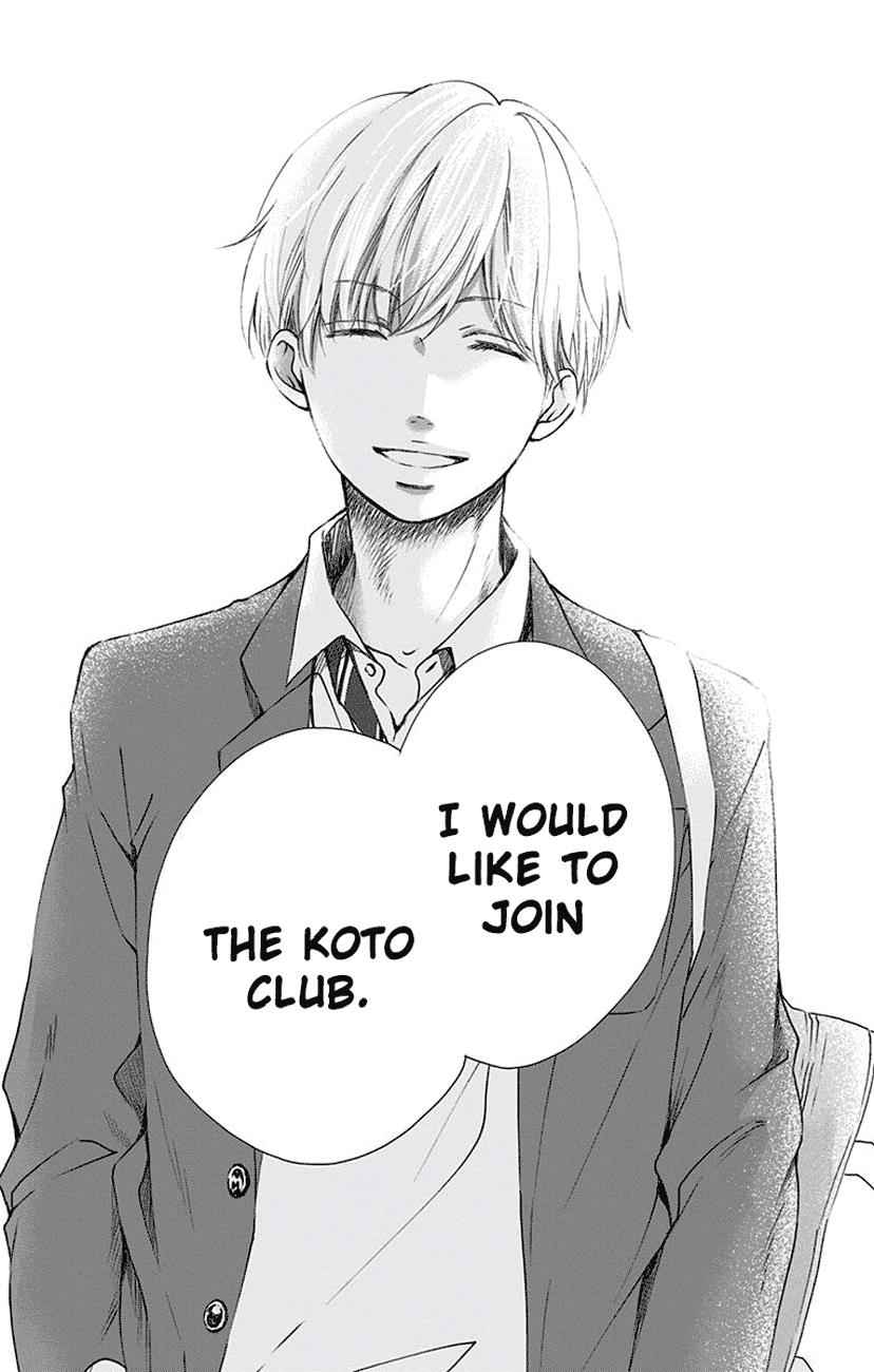 Kono Oto Tomare! Chap 60 - Next Chap 61