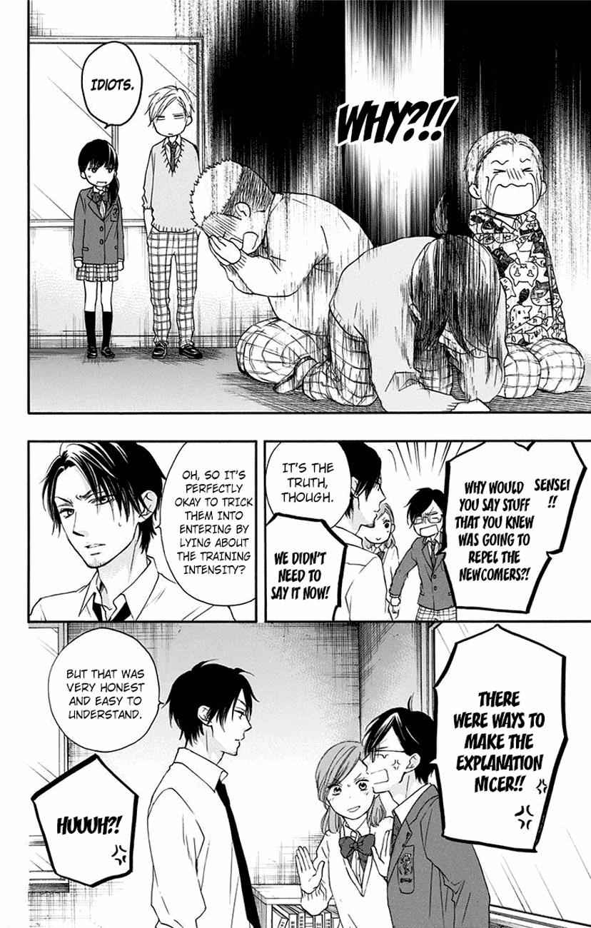 Kono Oto Tomare! Chap 60 - Next Chap 61