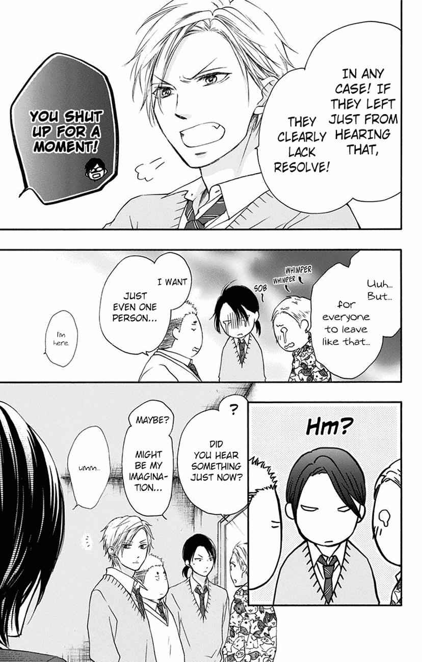 Kono Oto Tomare! Chap 60 - Next Chap 61