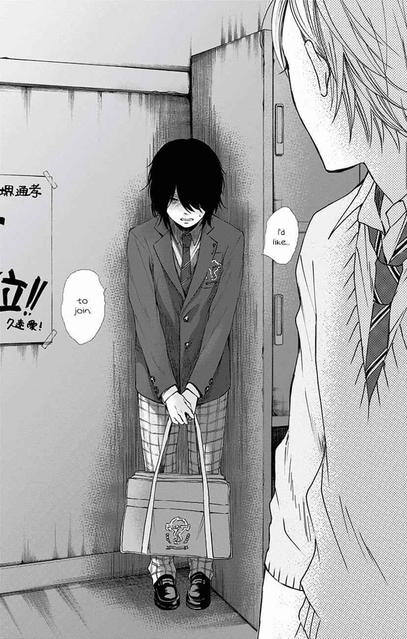 Kono Oto Tomare! Chap 60 - Next Chap 61