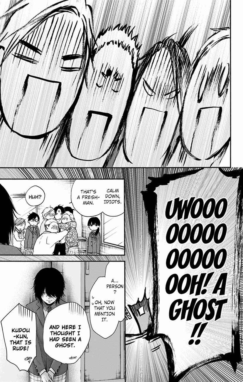 Kono Oto Tomare! Chap 60 - Next Chap 61