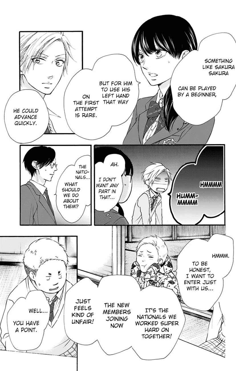 Kono Oto Tomare! Chap 61 - Next Chap 62