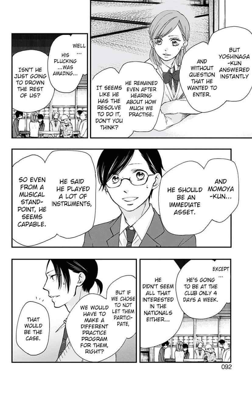 Kono Oto Tomare! Chap 61 - Next Chap 62