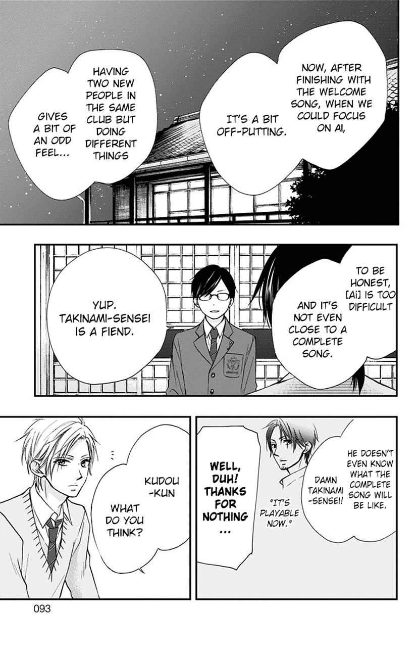 Kono Oto Tomare! Chap 61 - Next Chap 62