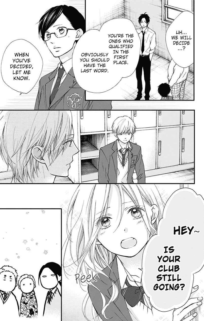 Kono Oto Tomare! Chap 61 - Next Chap 62