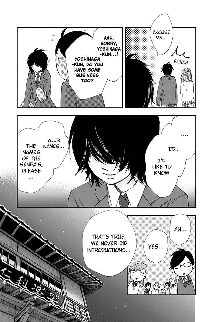 Kono Oto Tomare! Chap 61 - Next Chap 62