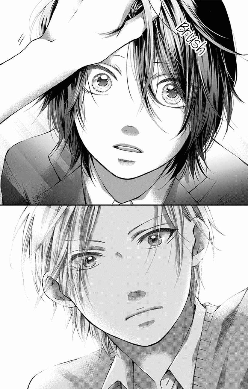 Kono Oto Tomare! Chap 61 - Next Chap 62