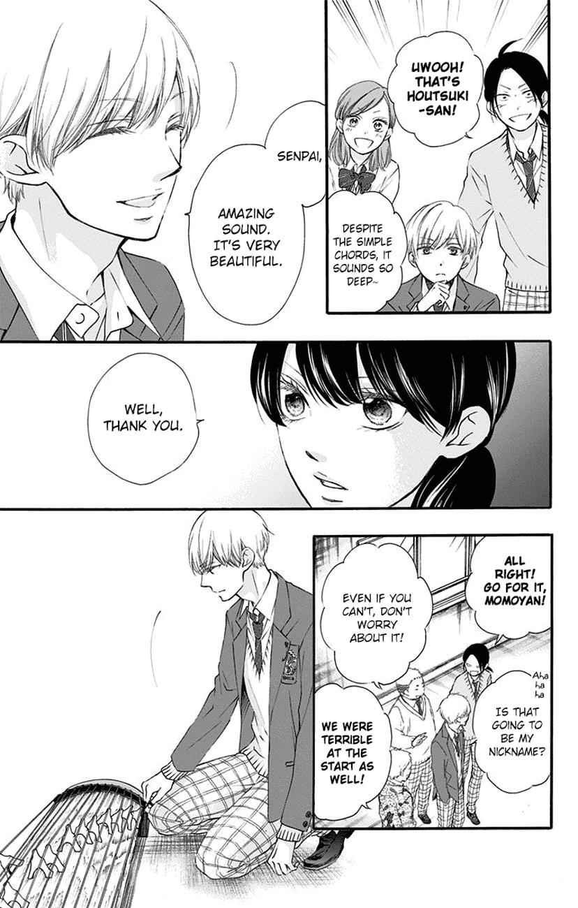Kono Oto Tomare! Chap 61 - Next Chap 62
