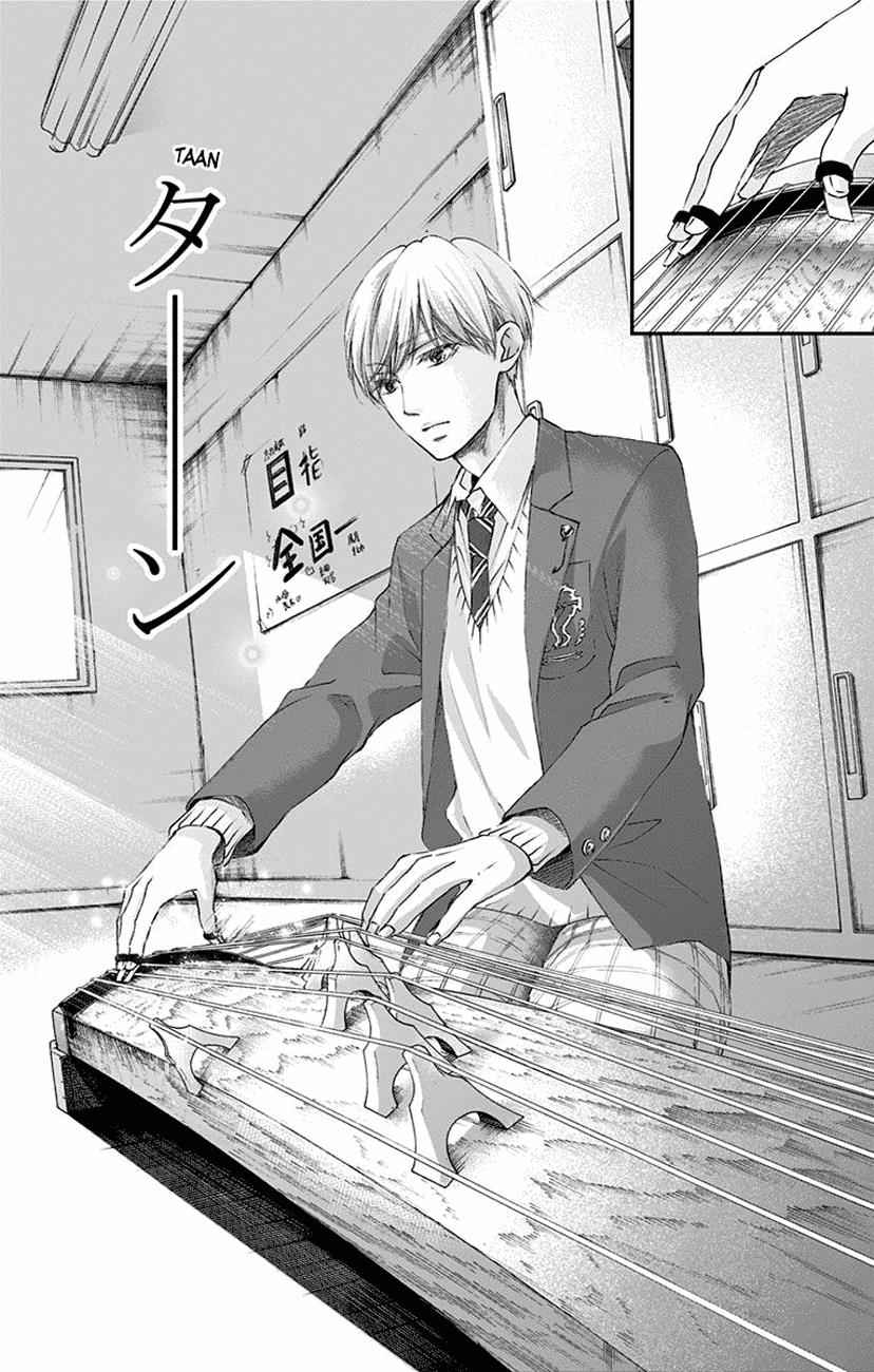 Kono Oto Tomare! Chap 61 - Next Chap 62