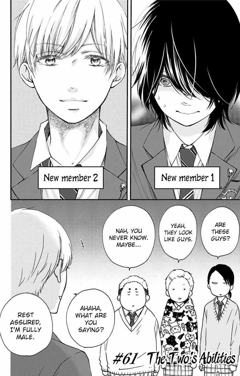 Kono Oto Tomare! Chap 61 - Next Chap 62