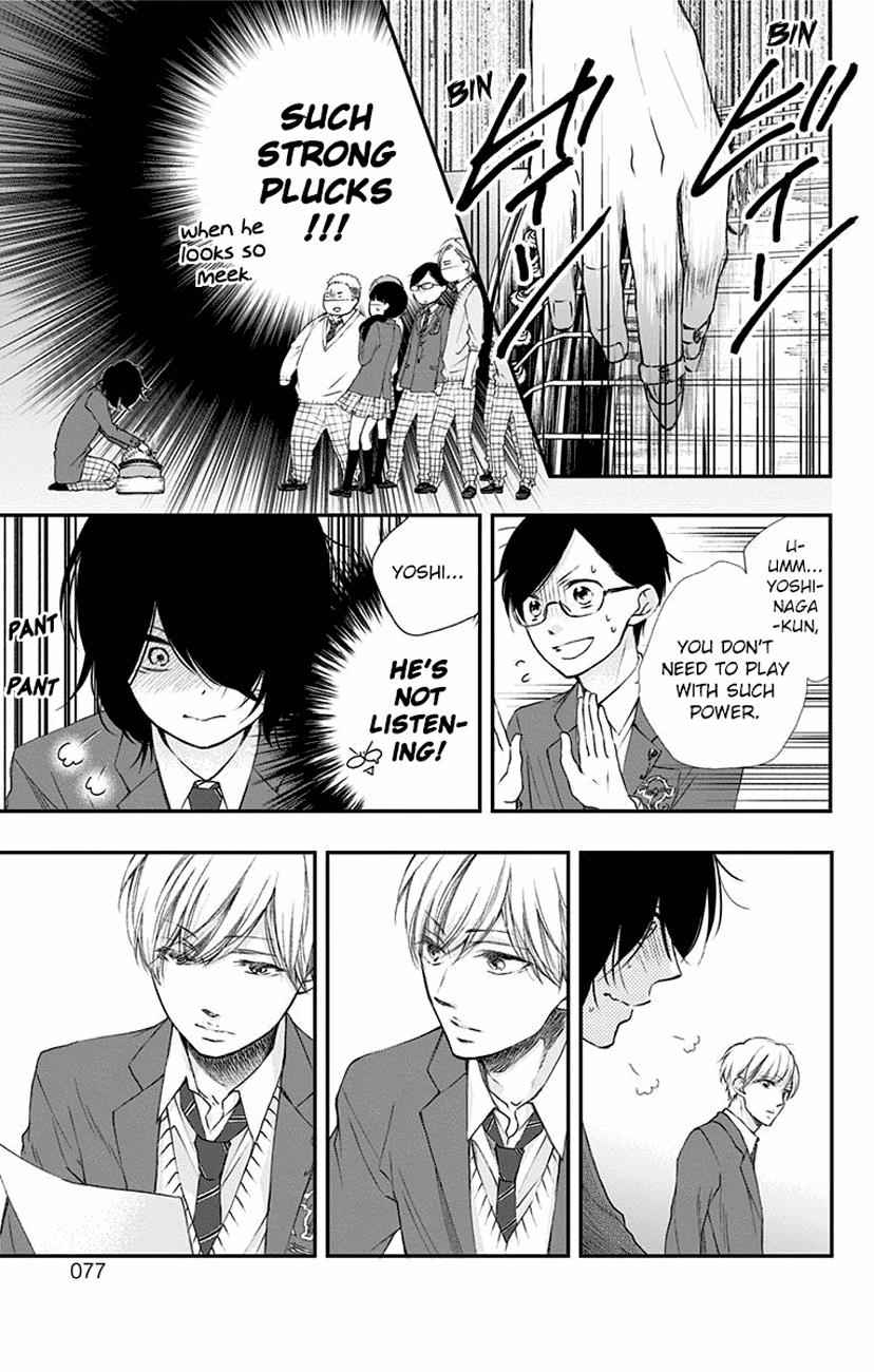 Kono Oto Tomare! Chap 61 - Next Chap 62
