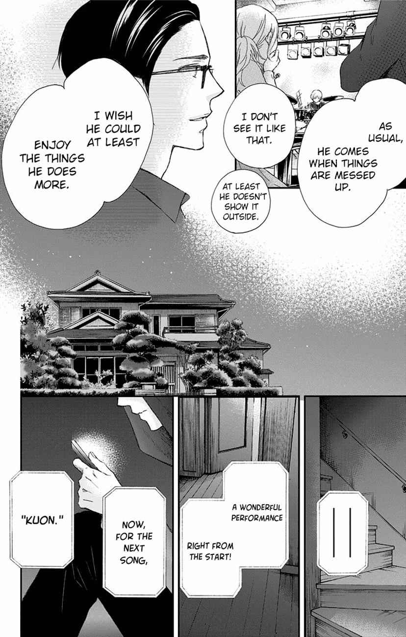 Kono Oto Tomare! Chap 61 - Next Chap 62