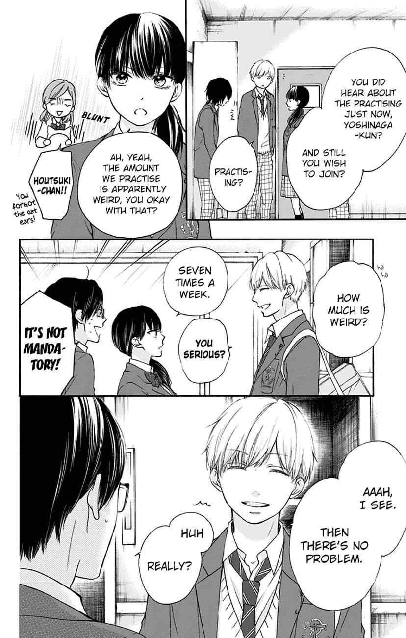 Kono Oto Tomare! Chap 61 - Next Chap 62