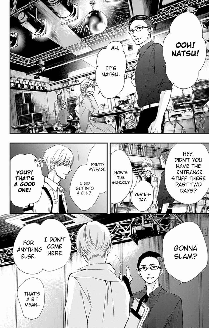 Kono Oto Tomare! Chap 61 - Next Chap 62