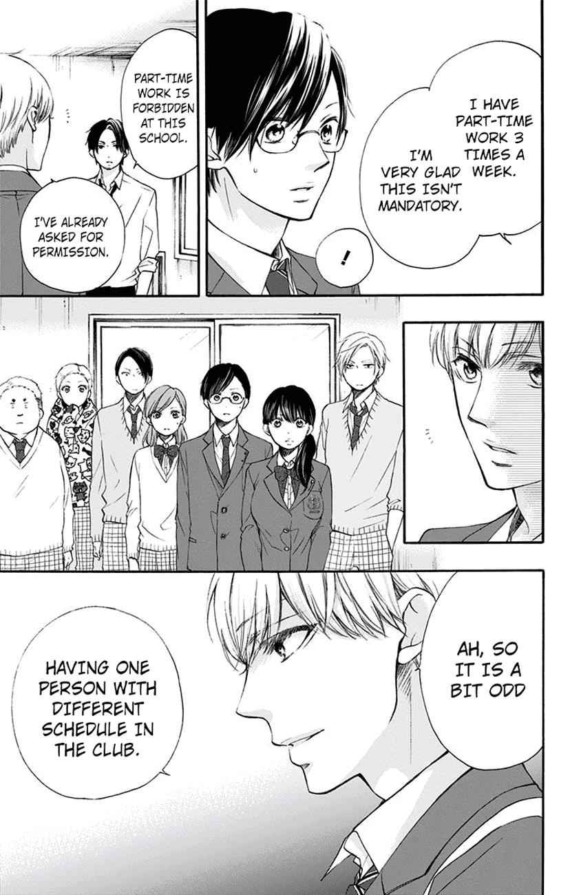 Kono Oto Tomare! Chap 61 - Next Chap 62