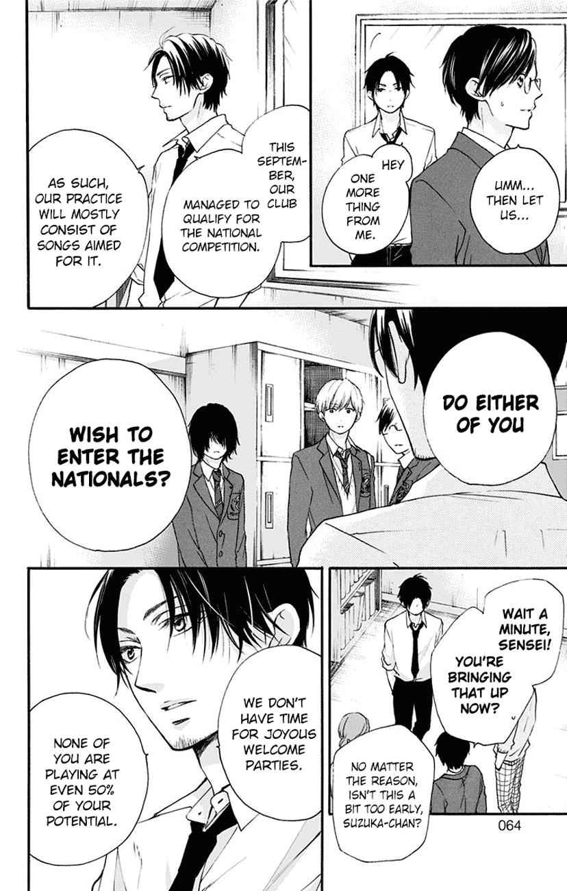 Kono Oto Tomare! Chap 61 - Next Chap 62