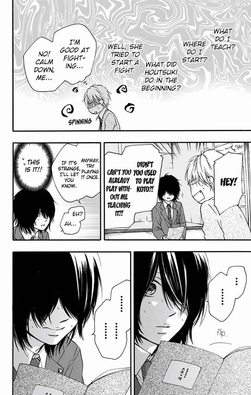 Kono Oto Tomare! Chap 62 - Next Chap 63
